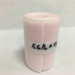 尼龙魔术贴粘扣带